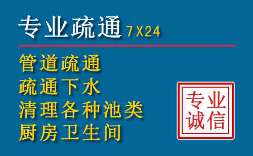 绛县搬家公司提示：夏季高温季节长途搬家的6大常识